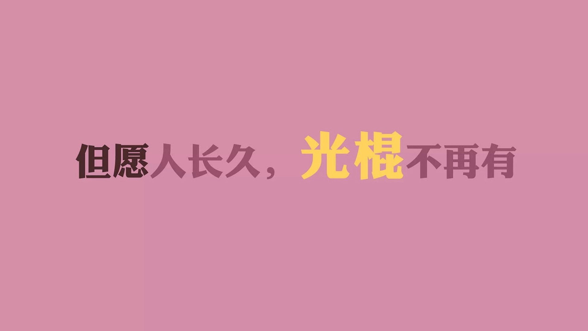 全国青少年射箭锦标赛精彩纷呈，群雄逐鹿，全国青少年射箭比赛