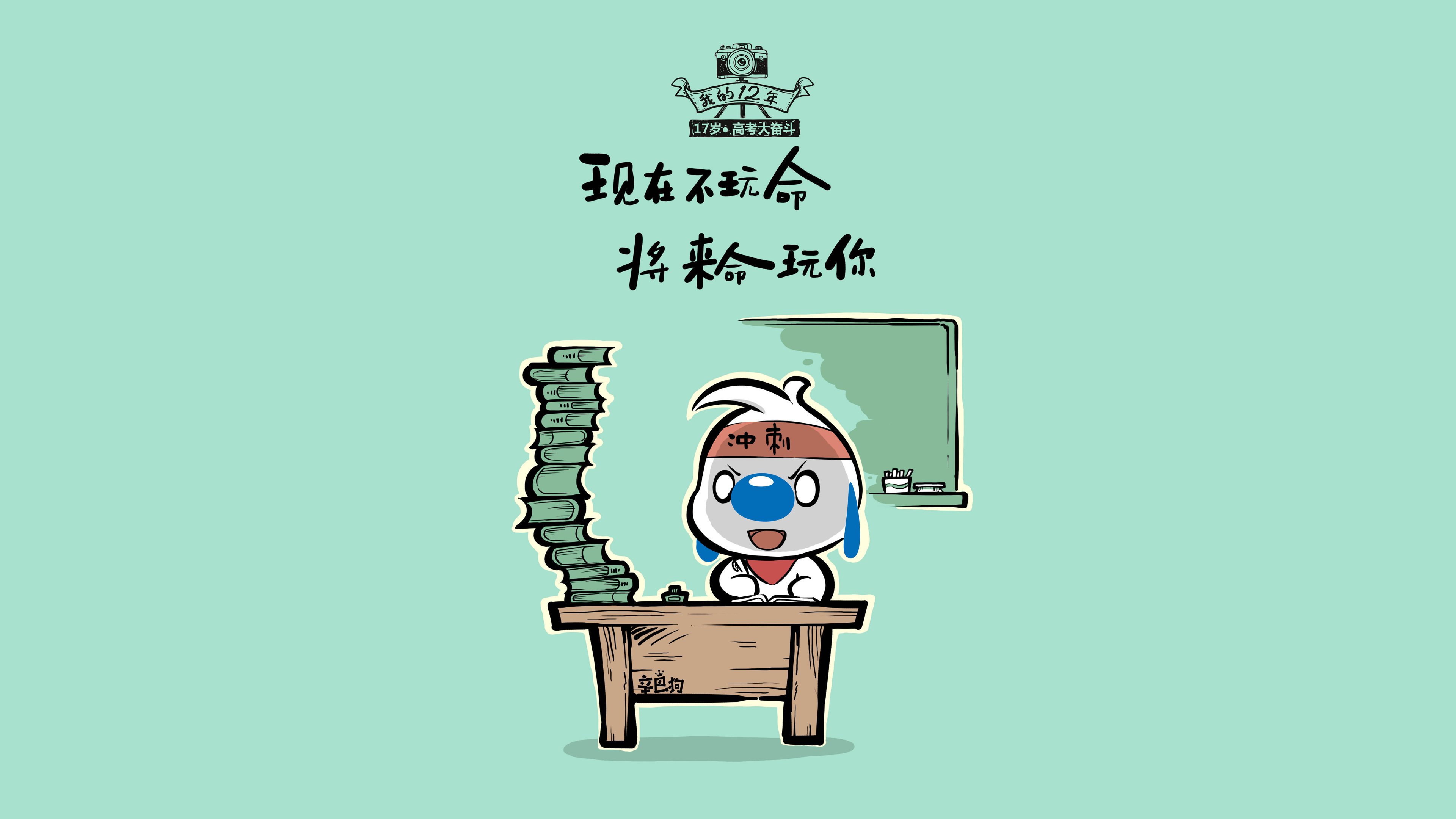 2024年德国队混合团体世界杯亮点：如何挑战强队，德国是否参加2022世界杯